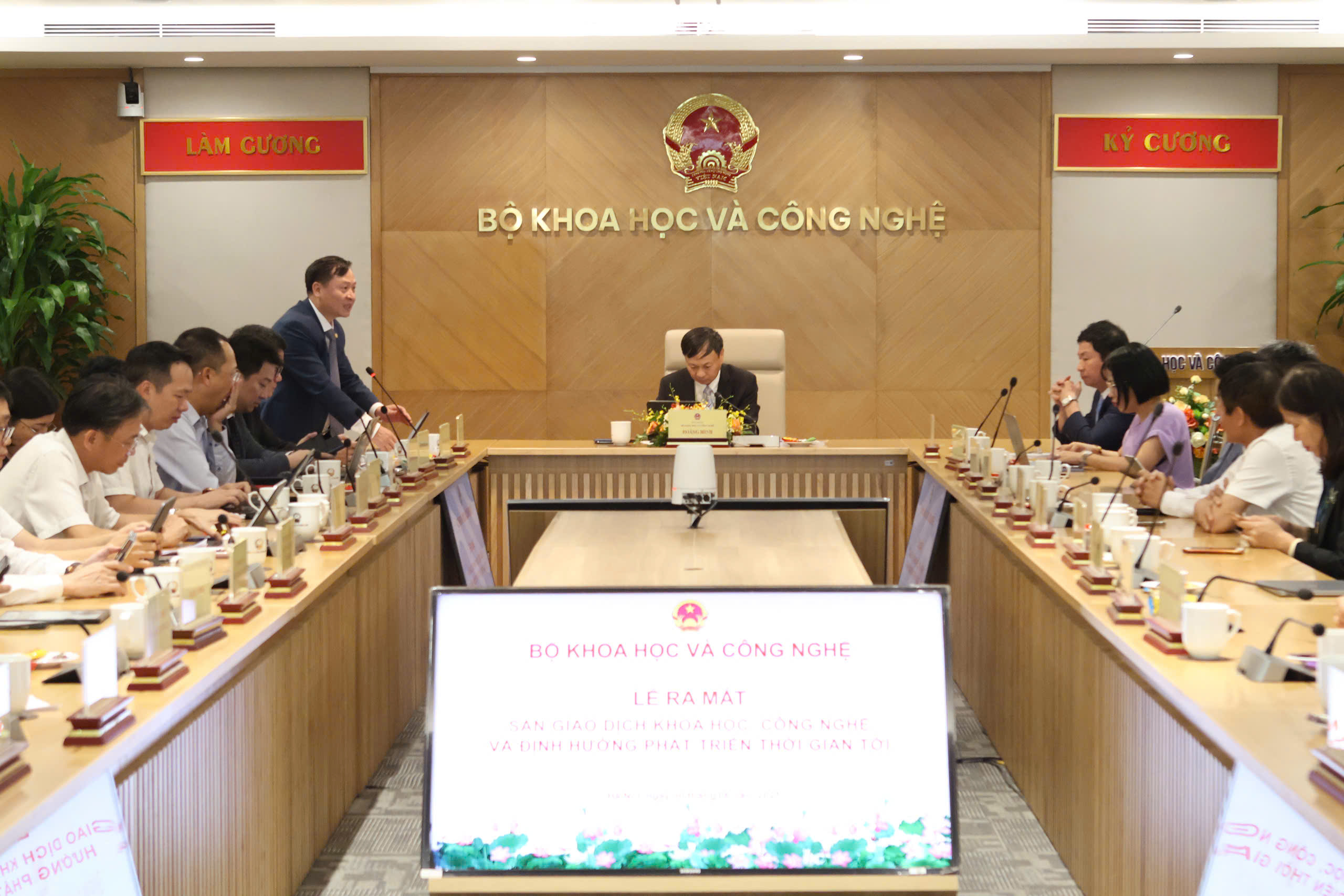 Sàn giao dịch khoa học và công nghệ: Thúc đẩy giao dịch công nghệ, nâng cao năng suất và hiệu quả sản xuất, kinh doanh