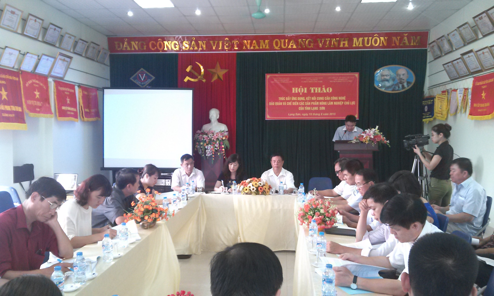  Thúc đẩy ứng dụng, kết nối cung cầu công nghệ bảo quản và chế biến các sản phẩm nông lâm nghiệp chủ lực của tỉnh Lạng Sơn