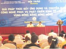  Tháo gỡ vướng mắc trong chuyển giao công nghệ phục vụ phát triển kinh tế-xã hội vùng Đồng bằng sông Hồng