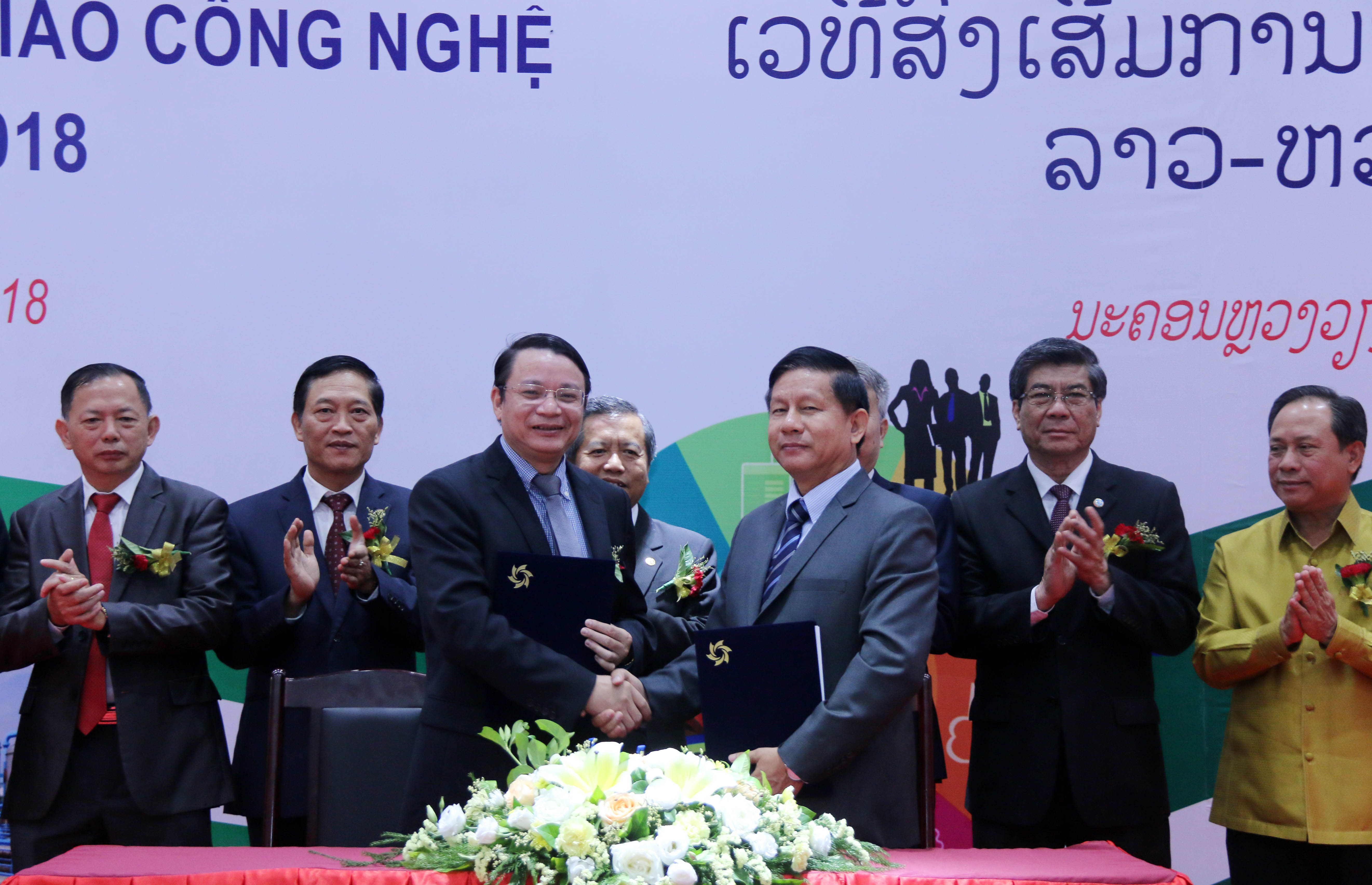 11 hợp đồng chuyển giao công nghệ được ký kết tại Diễn đàn Xúc tiến chuyển giao công nghệ Việt Nam – Lào 2018