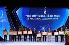 Chủ tịch nước trao Giải thưởng Hồ Chí Minh, Giải thưởng Nhà nước về KH&CN